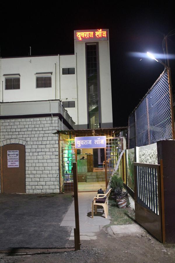 Yuvraj Lodge Osmanabad Luaran gambar